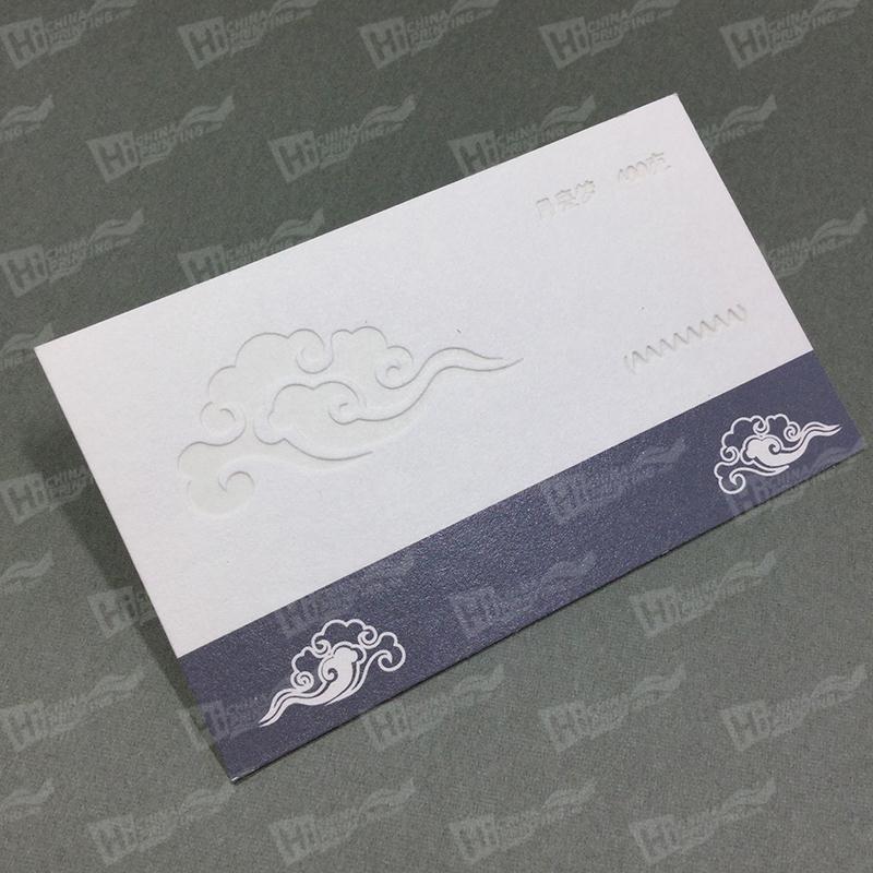 400g Moon Dream Paper With Debossed Logo Cards Printing Services